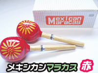 ���L�V�J���}���J�X 9.5cm �ی^ �I�ׂ�3�F